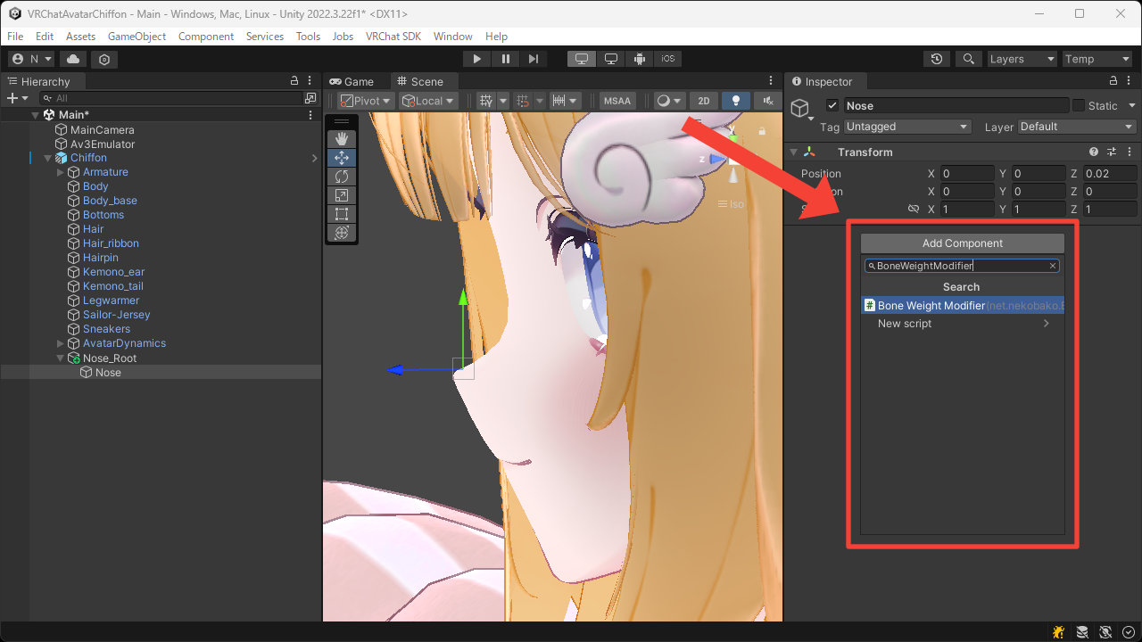 Bone Weight Modifier の追加