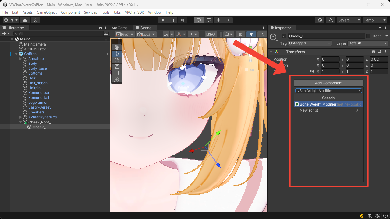 Bone Weight Modifier の追加