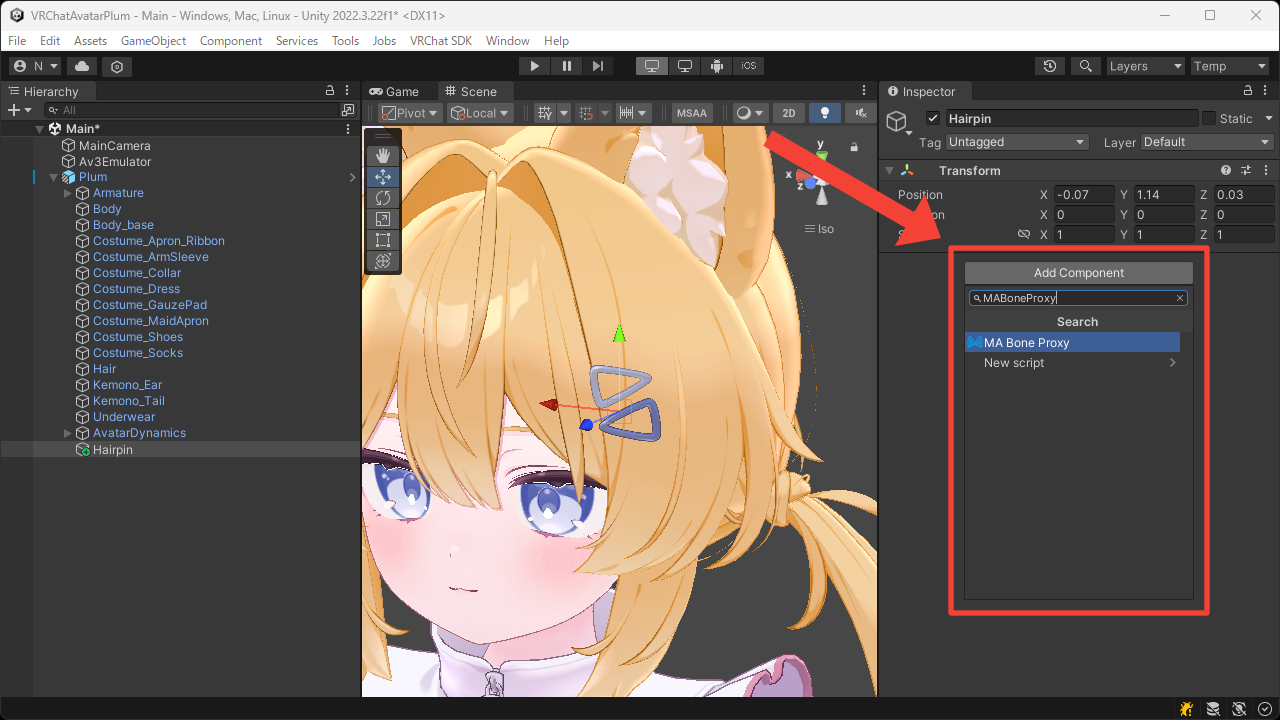 MA Bone Proxy の追加