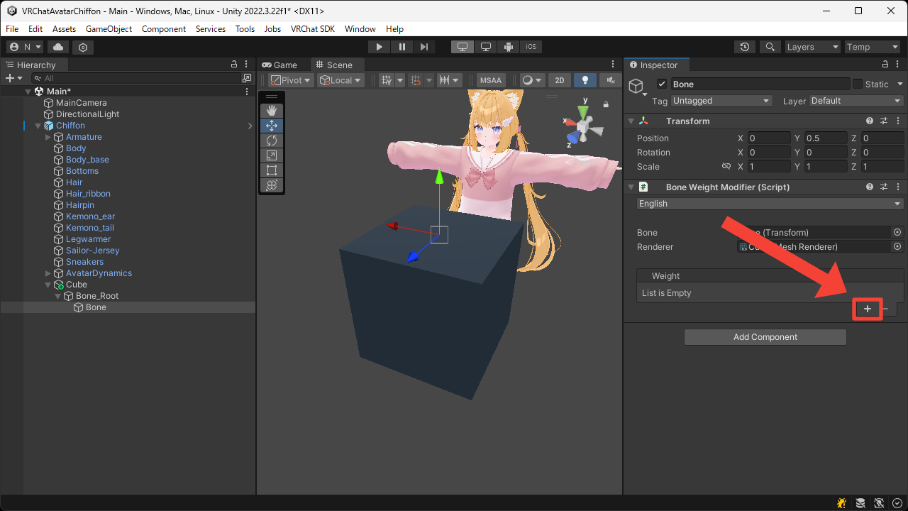 Add Volume Weights