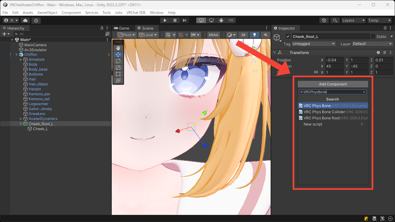 VRC Phys Bone の追加