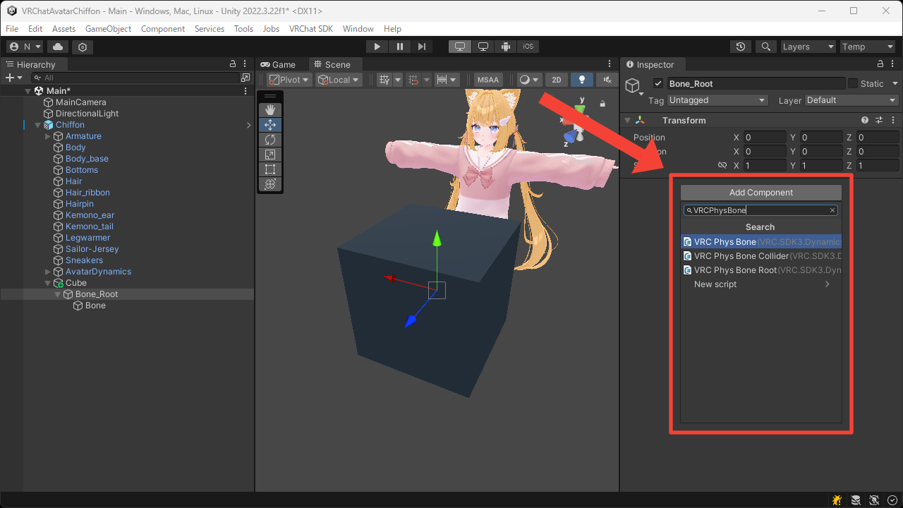 VRC Phys Bone の追加