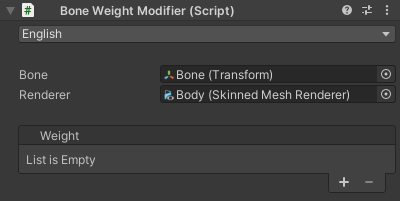 Bone Weight Modifier Component