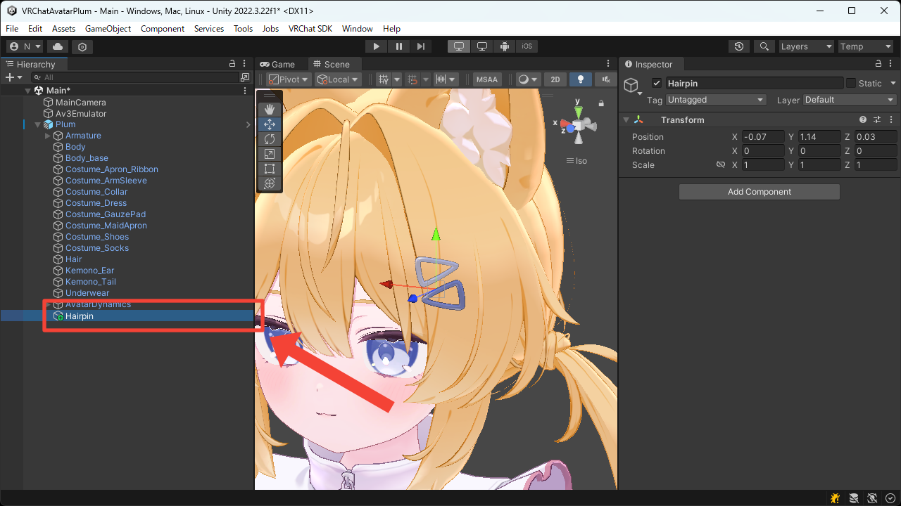 Game Object の作成