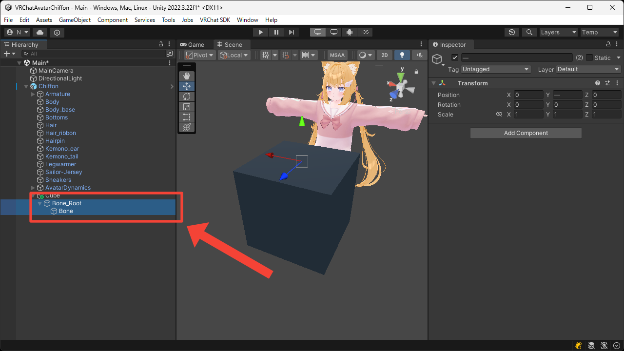 Game Object の作成